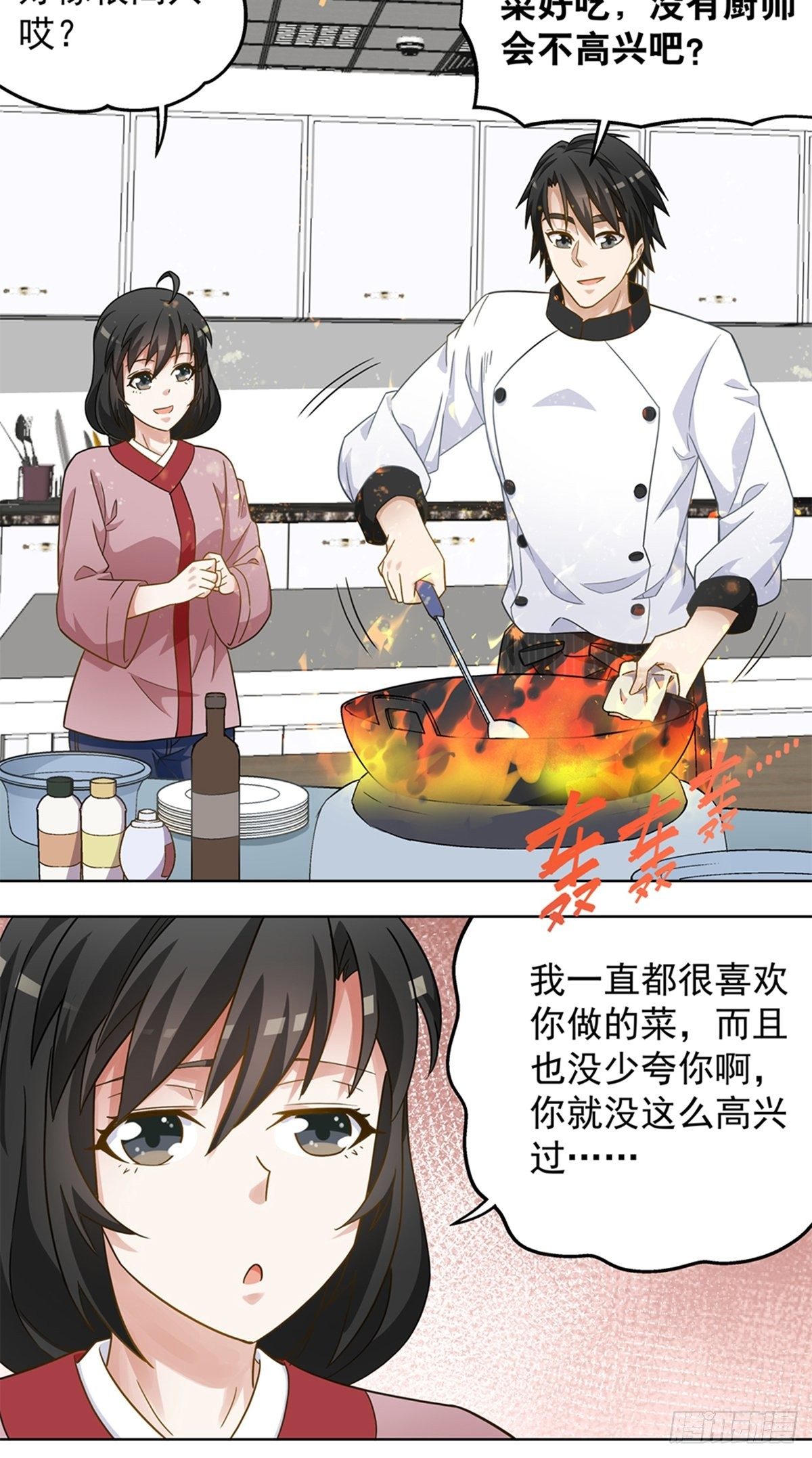 80-第81话