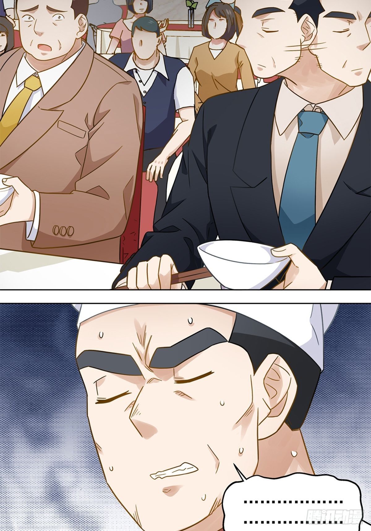 88-第89话