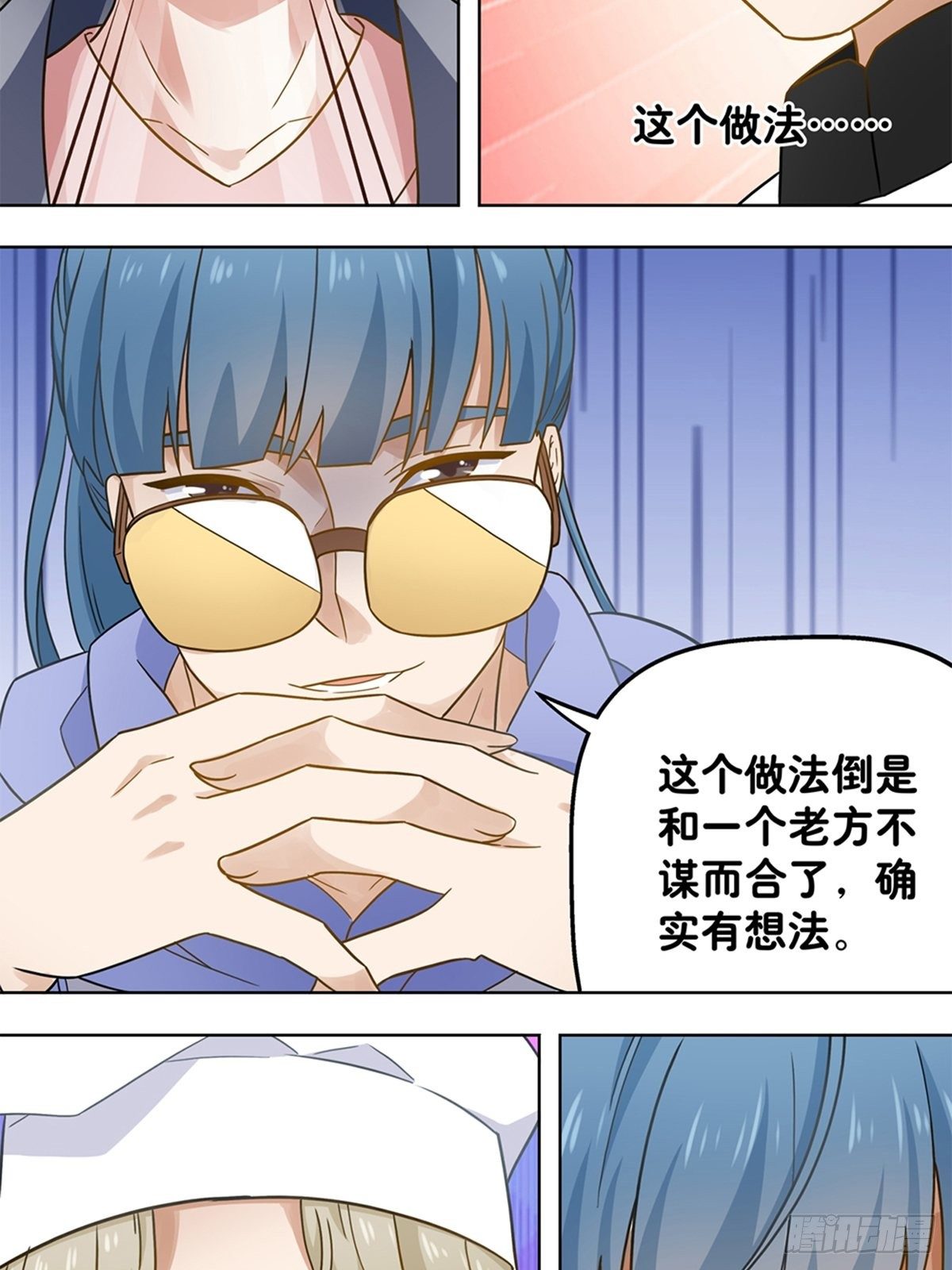 88-第89话