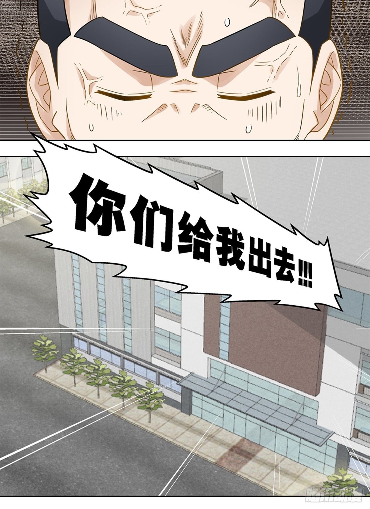 90-第91话