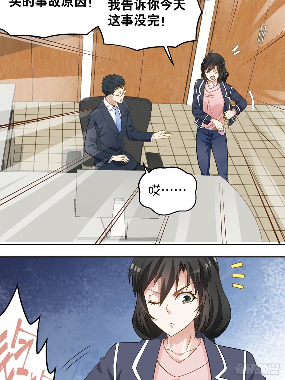 90-第91话
