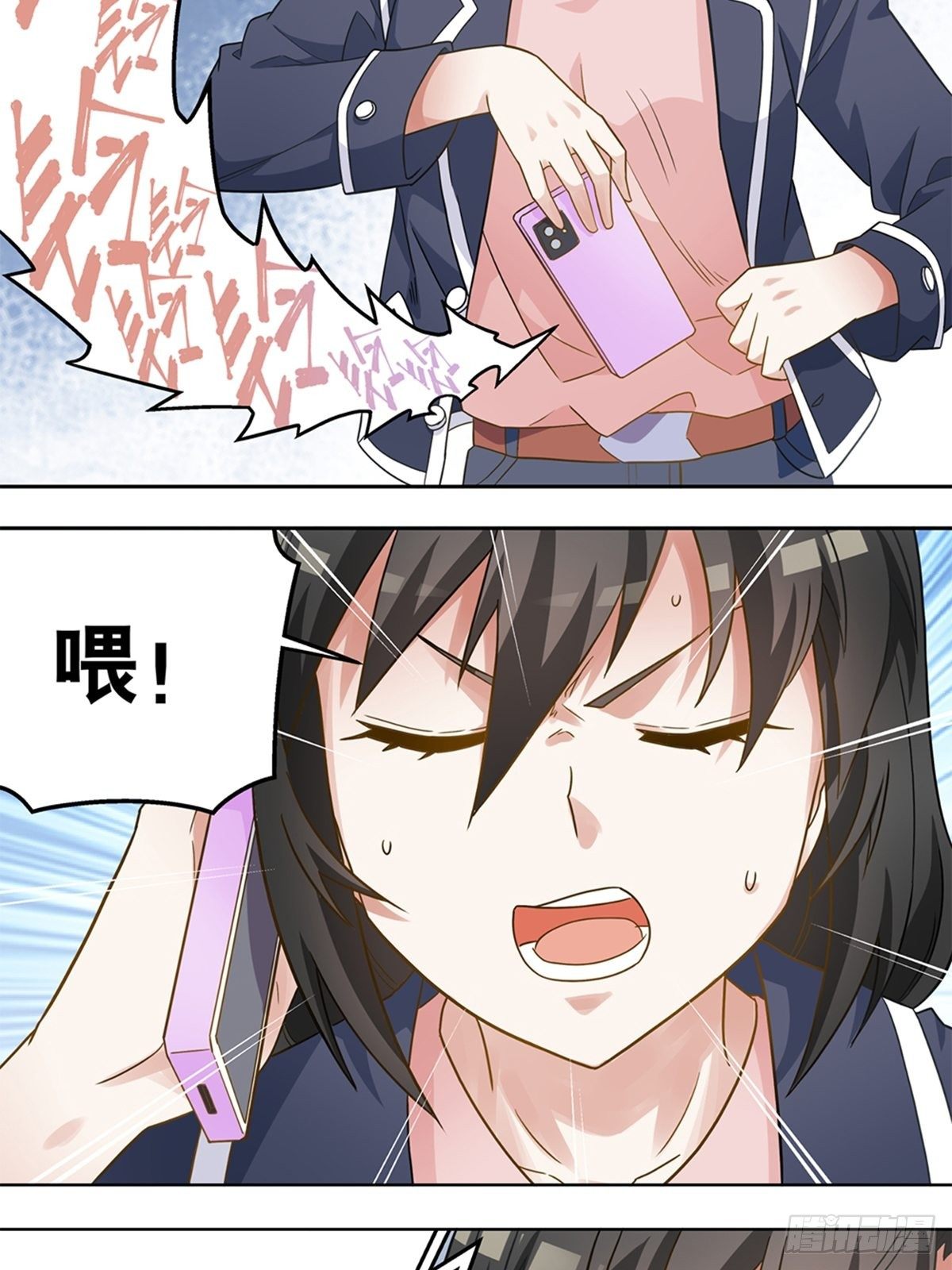 90-第91话