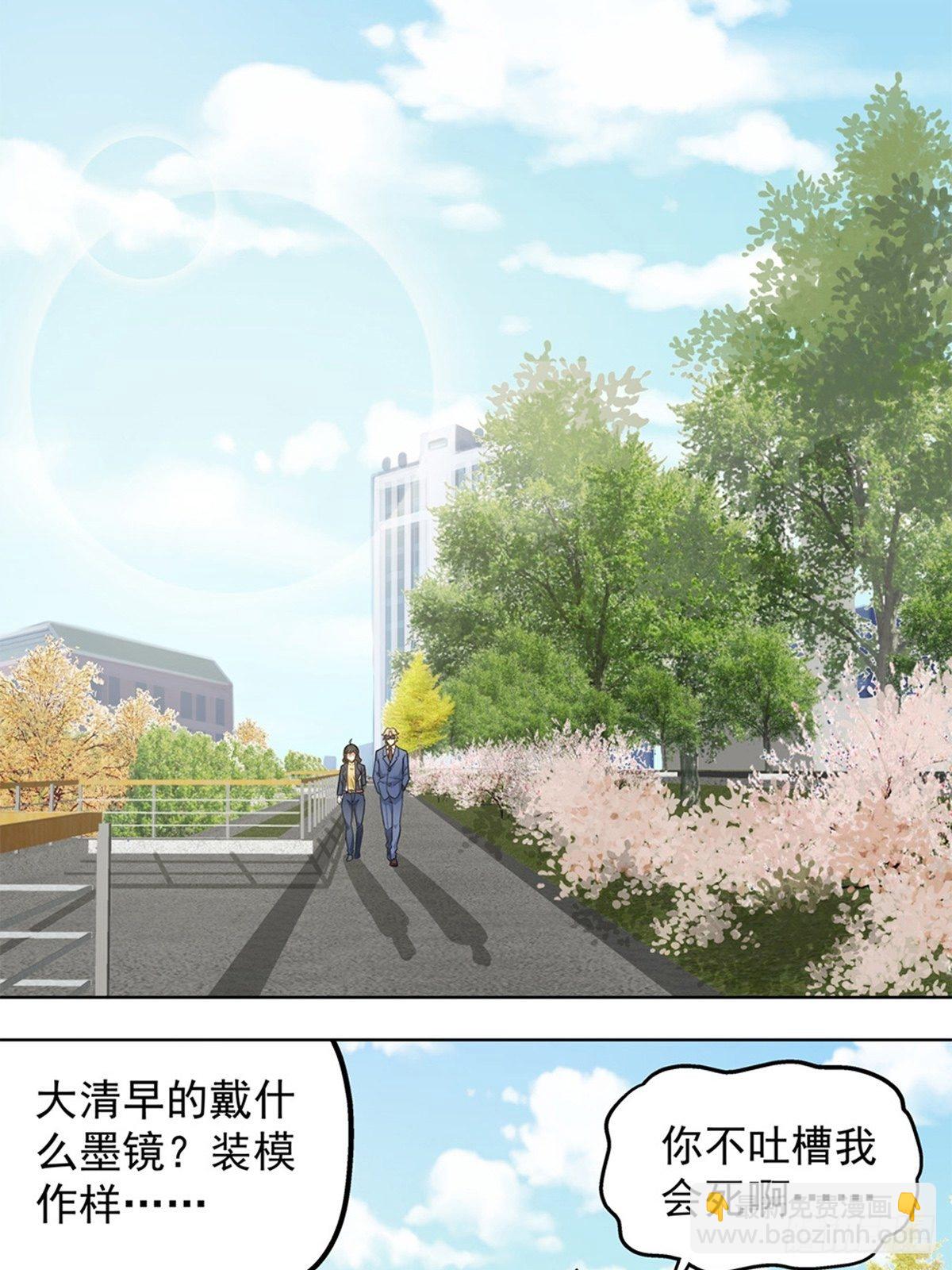 94-第95话