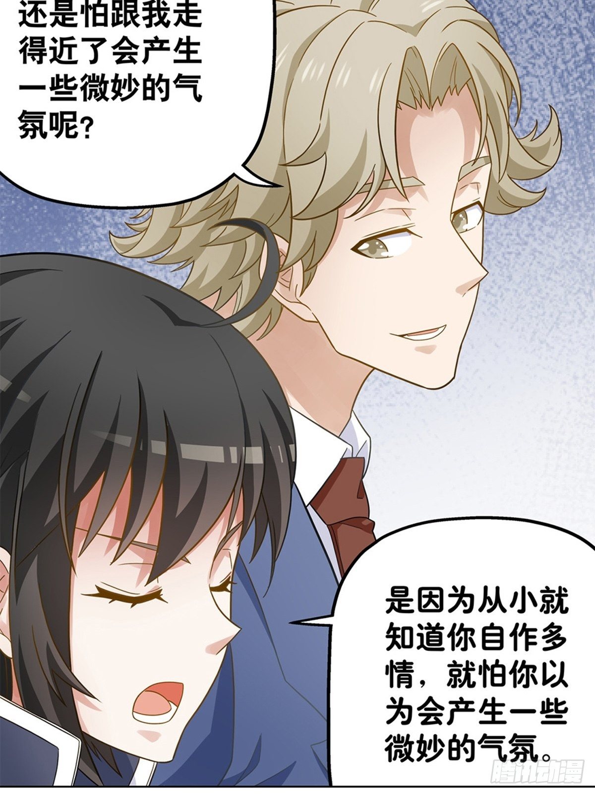 94-第95话