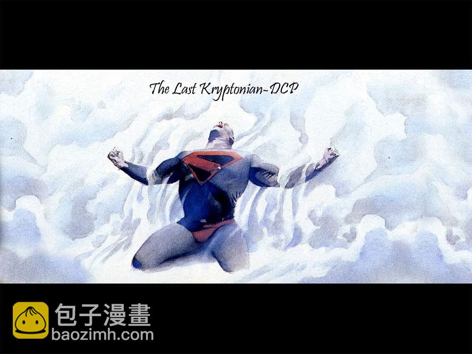 🍹红罗宾 第05卷 第22页