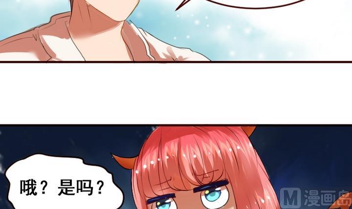 第15话 这是给你的爱心早餐~(1/2)-第15话