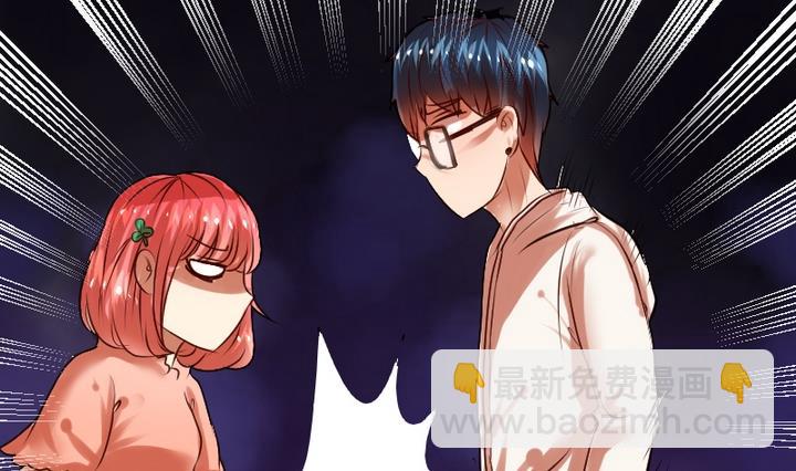 第15话 这是给你的爱心早餐~(1/2)-第15话