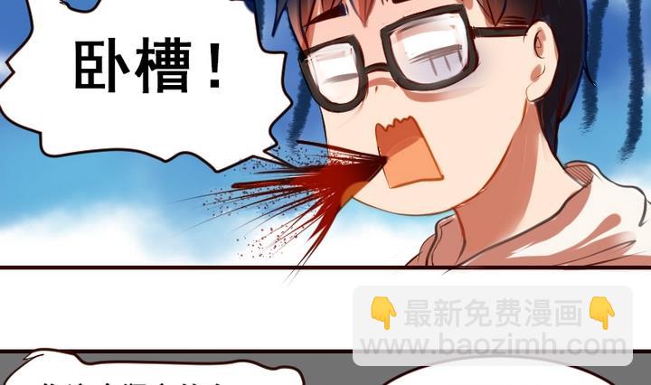 第15话 这是给你的爱心早餐~(1/2)-第15话