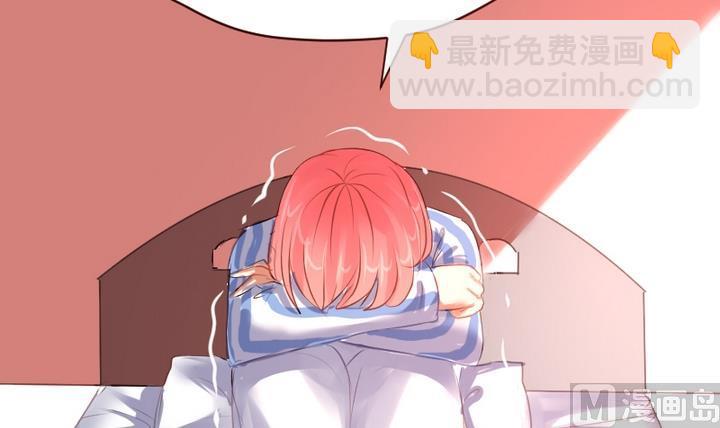 第29话 周鹏宇的真实身份-第29话