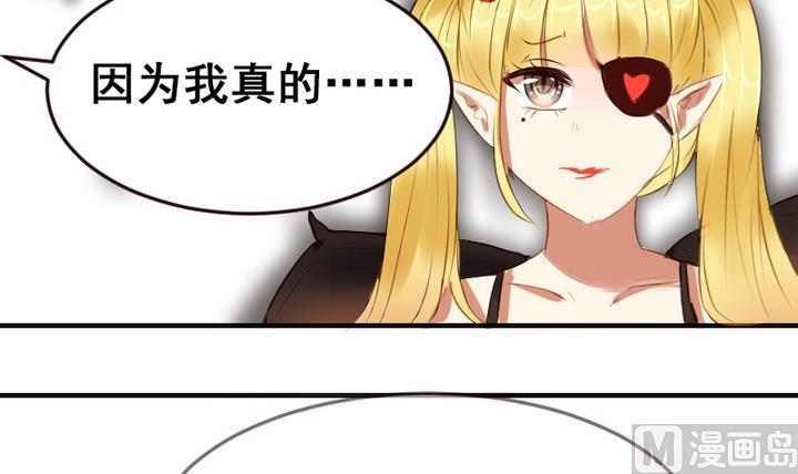第29话 周鹏宇的真实身份-第29话