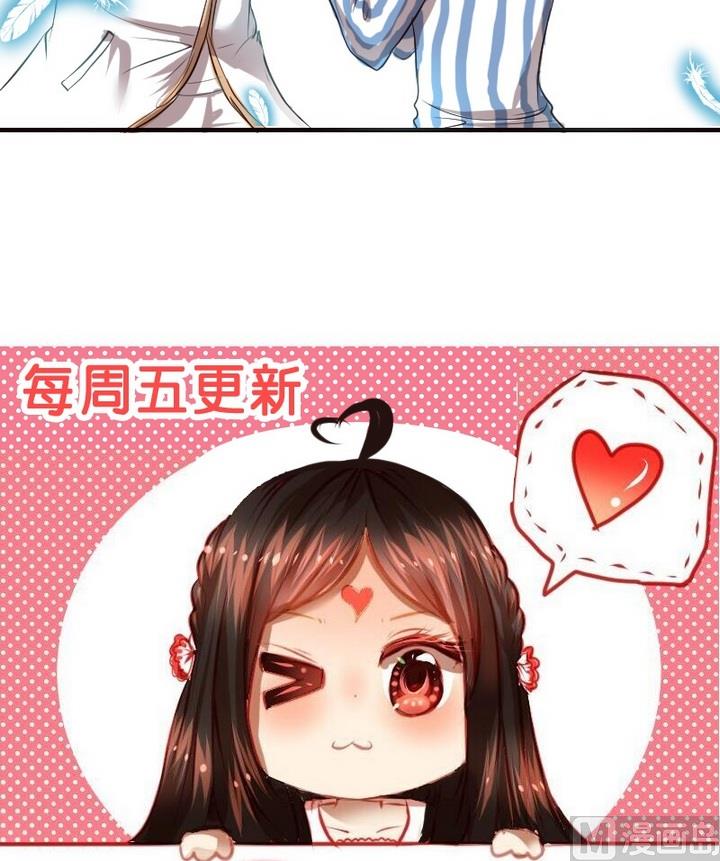 第31话 请和我在一起-第31话