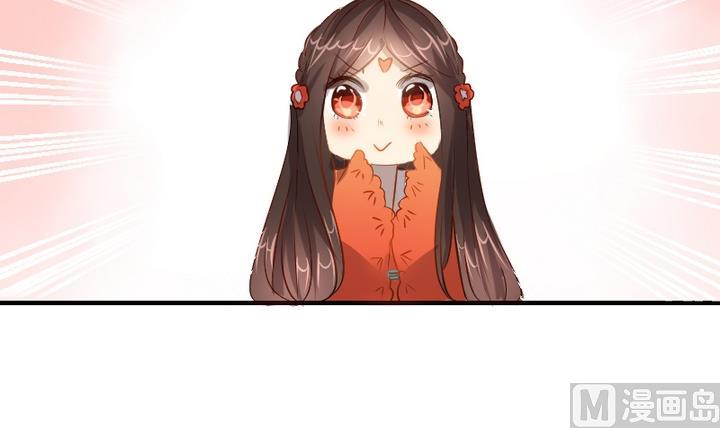 第33话 谁是下一任彩虹之神？-第33话
