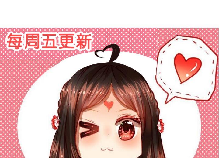 第33话 谁是下一任彩虹之神？-第33话