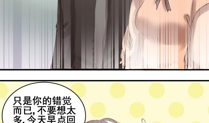 第35话 卯月！登场!-第35话