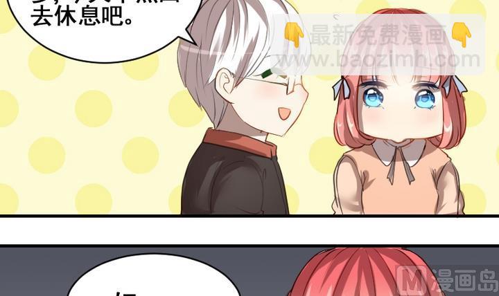 第35话 卯月！登场!-第35话