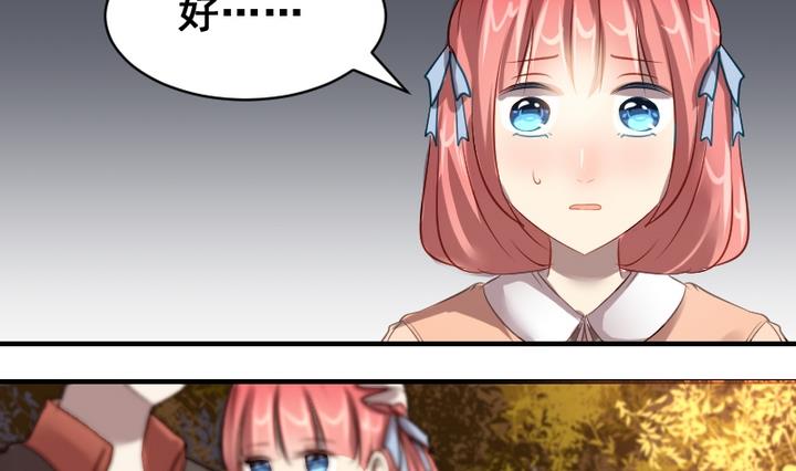 第35话 卯月！登场!-第35话