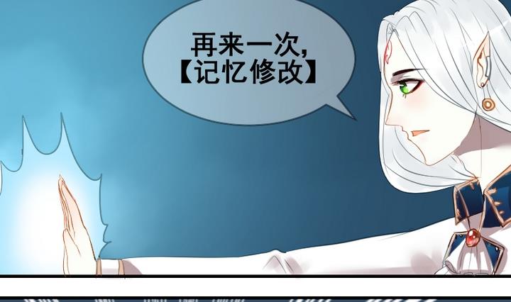 第35话 卯月！登场!-第35话