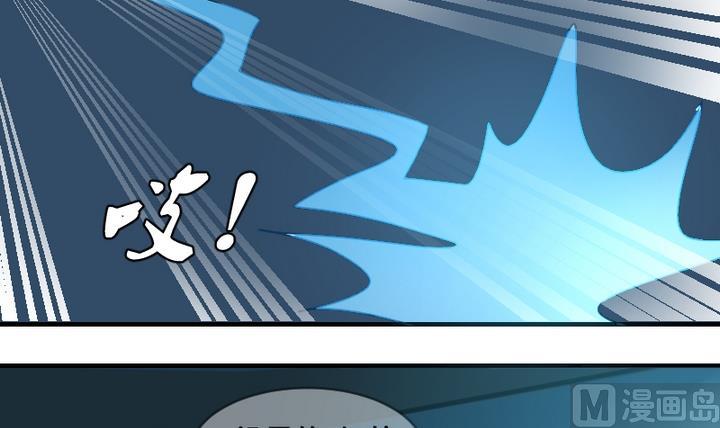 第35话 卯月！登场!-第35话