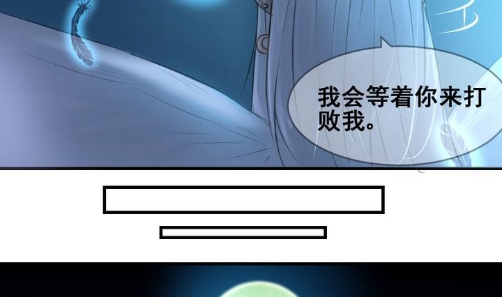 第35话 卯月！登场!-第35话