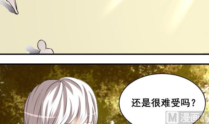 第35话 卯月！登场!-第35话