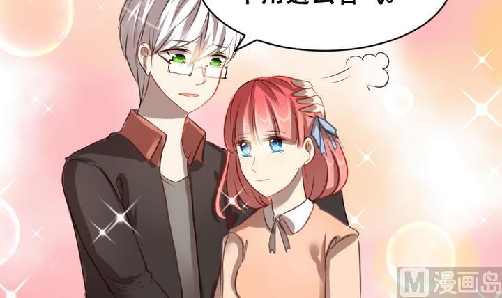 第35话 卯月！登场!-第35话