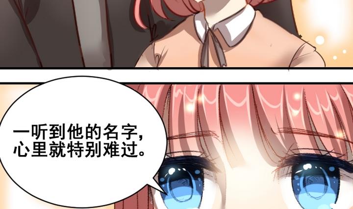 第35话 卯月！登场!-第35话
