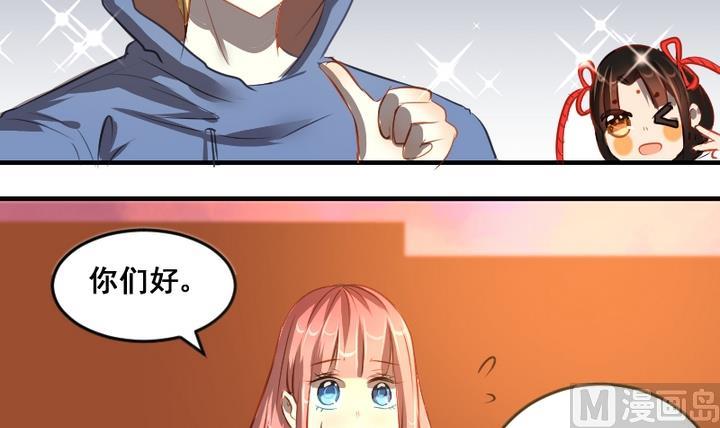 第39话 一个愿望-第39话