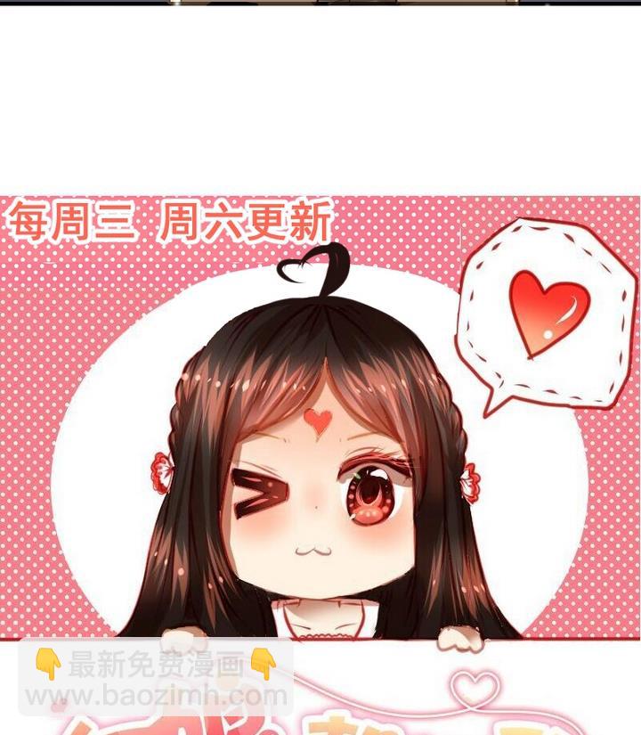 第41话 我们分手吧-第41话