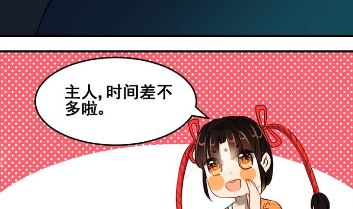 第41话 我们分手吧-第41话