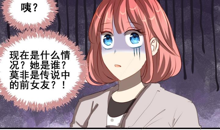 第43话 相见-第43话