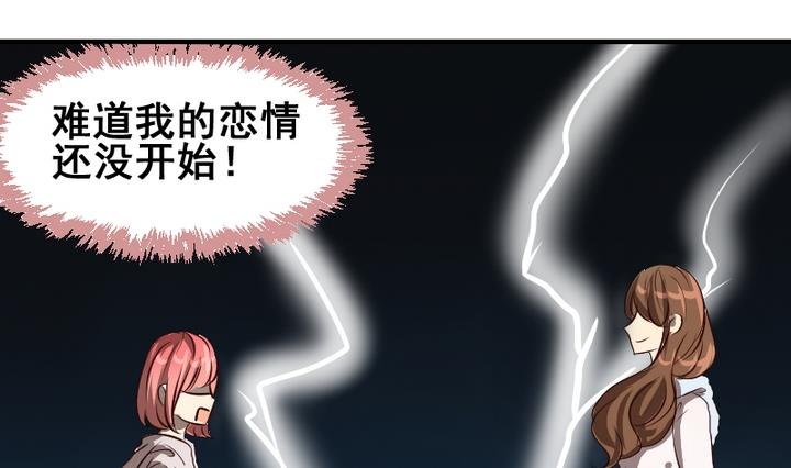 第43话 相见-第43话