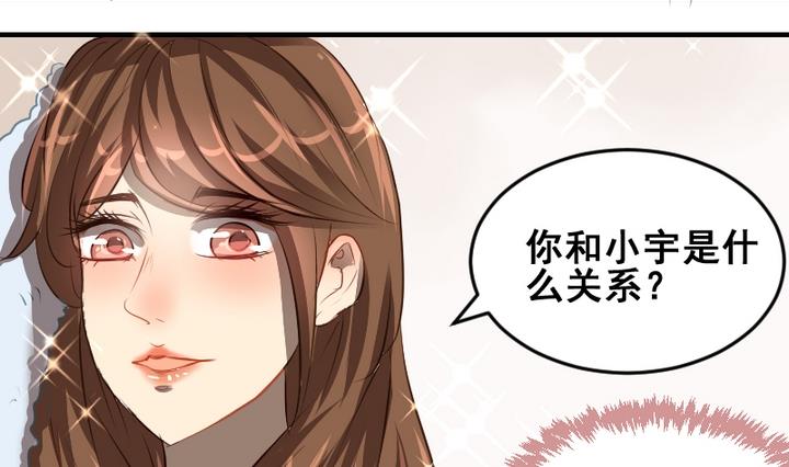 第43话 相见-第43话