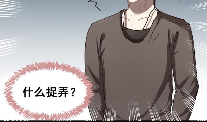 第43话 相见-第43话