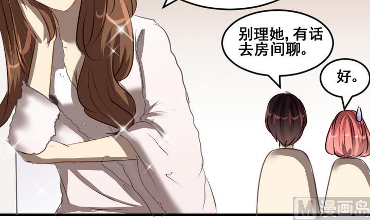 第43话 相见-第43话