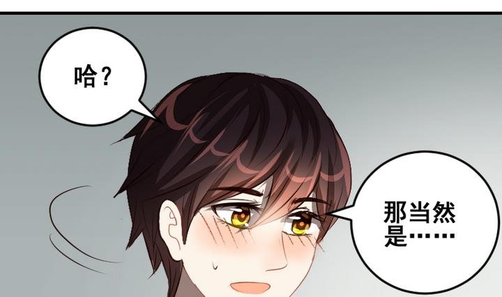 第43话 相见-第43话