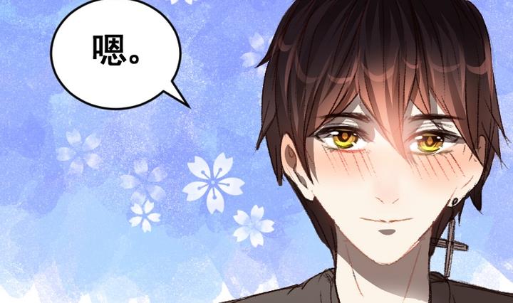 第43话 相见-第43话