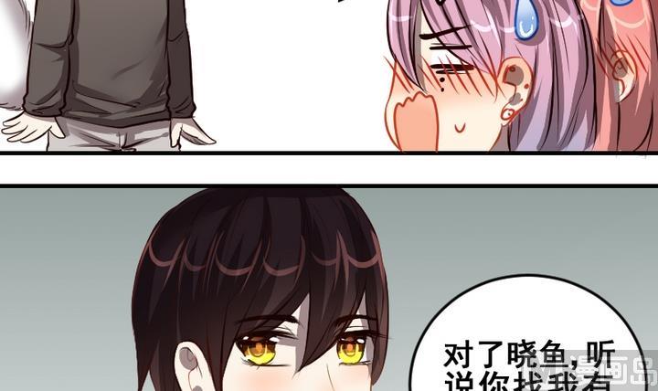 第45话 家人-第45话
