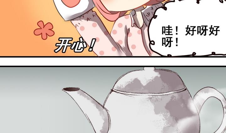第45话 家人-第45话