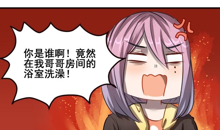 第45话 家人-第45话