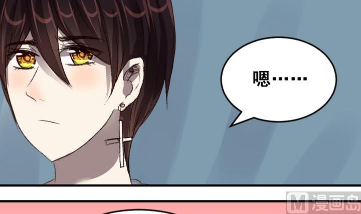 第45话 家人-第45话