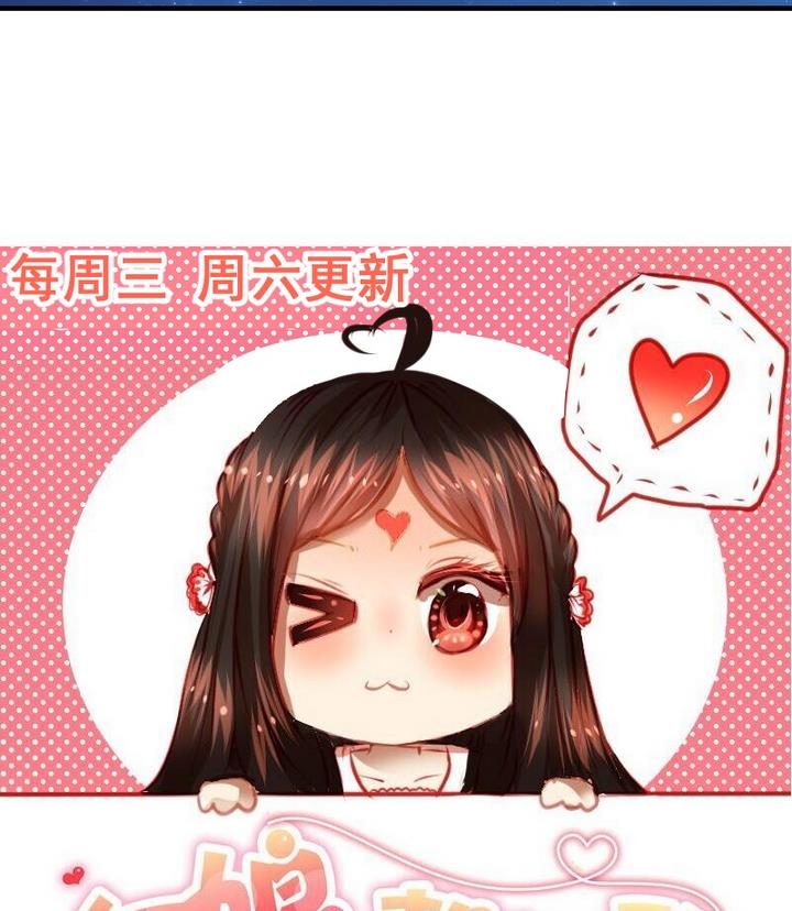 第45话 家人-第45话