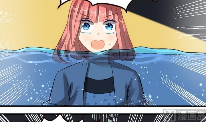 第47话 威胁-第47话