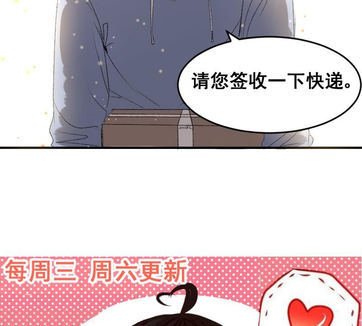 第47话 威胁-第47话