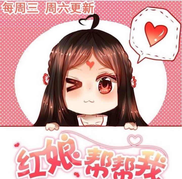 第51话 拜托了！时间神-第51话