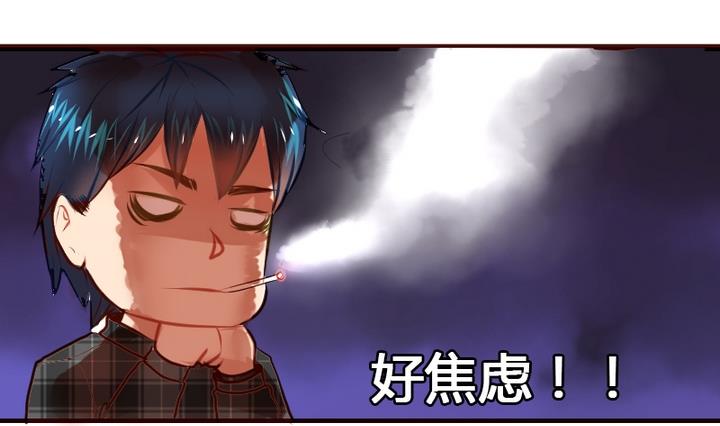 第9话 竟然给伤员吃泡面！-第9话