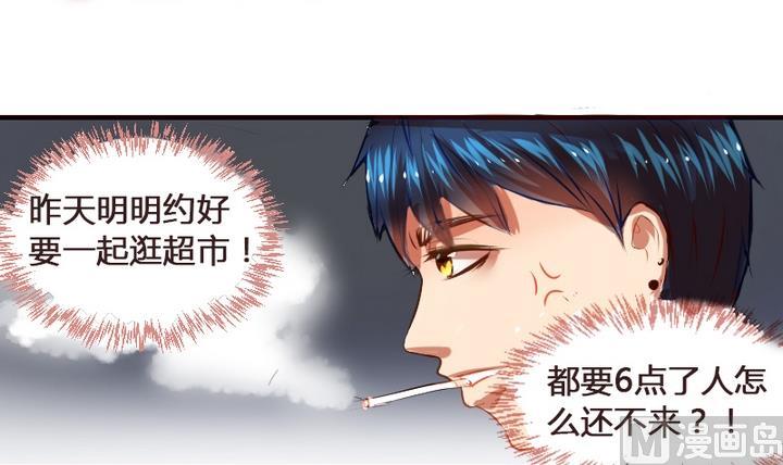 第9话 竟然给伤员吃泡面！-第9话