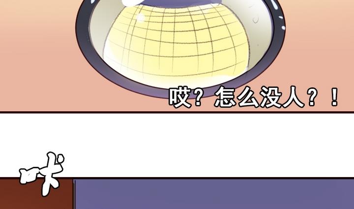 第9话 竟然给伤员吃泡面！-第9话