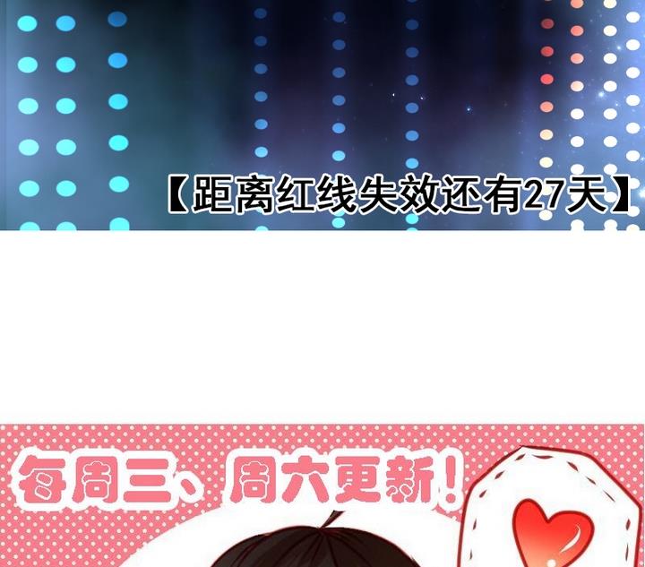 第9话 竟然给伤员吃泡面！-第9话
