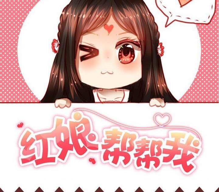 第9话 竟然给伤员吃泡面！-第9话