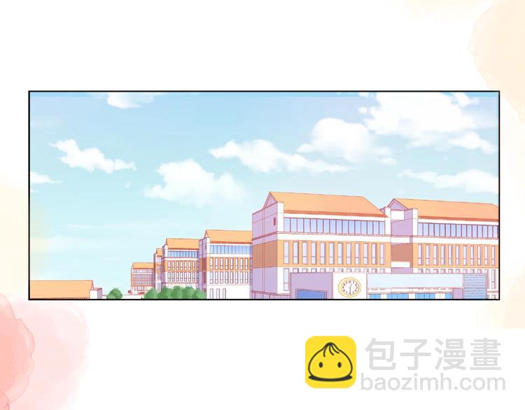 第6话 互换后的道歉(1/4)-第11话